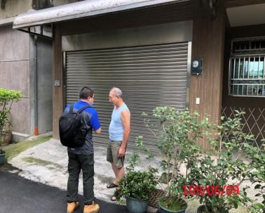 新北市樹林地區污水下水道系統第一期工程第7-1、13、14標-滿平街84巷9號- 住戶會勘