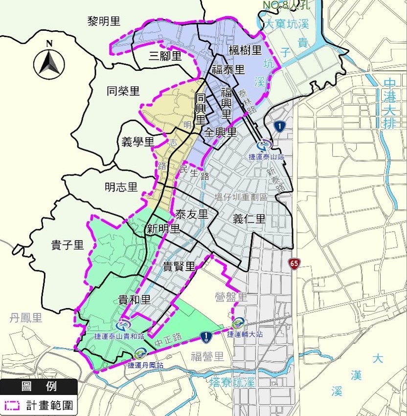 泰山系統各工程涵蓋里別