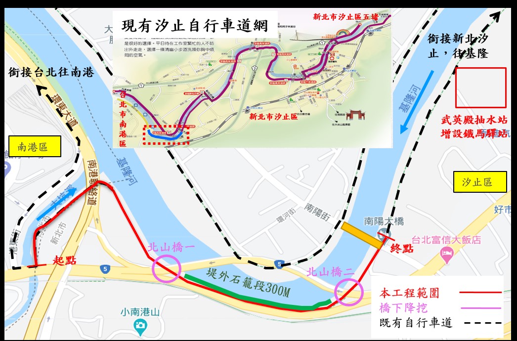自行車道串連工程位置示意圖