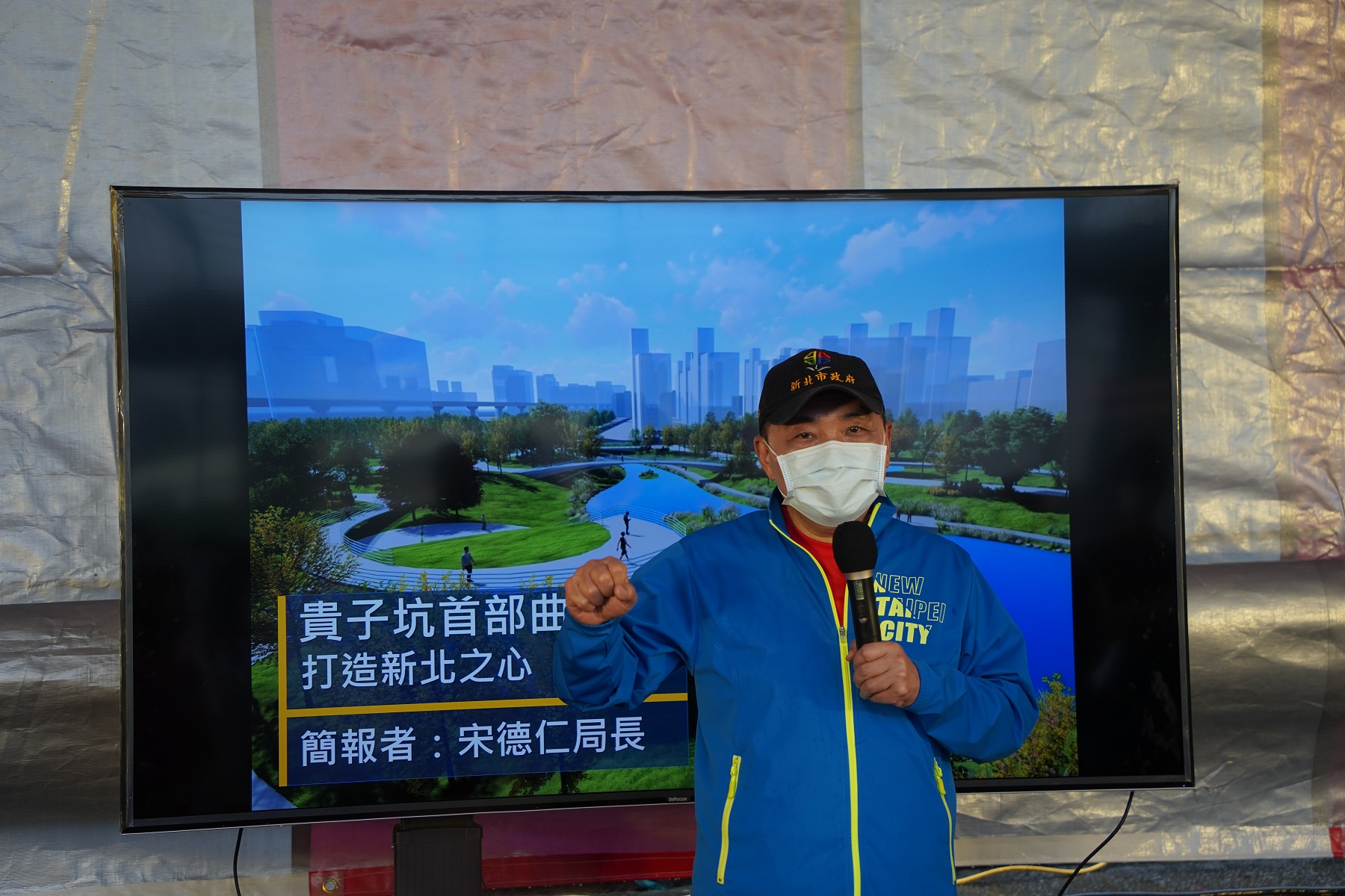 市長表示貴子坑溪沿線規劃整體水域營造，打造總計約26公頃的親水景觀休閒帶，預計114年與塭子圳重劃區同步完成，建構民眾親水、遊憩的友善環境