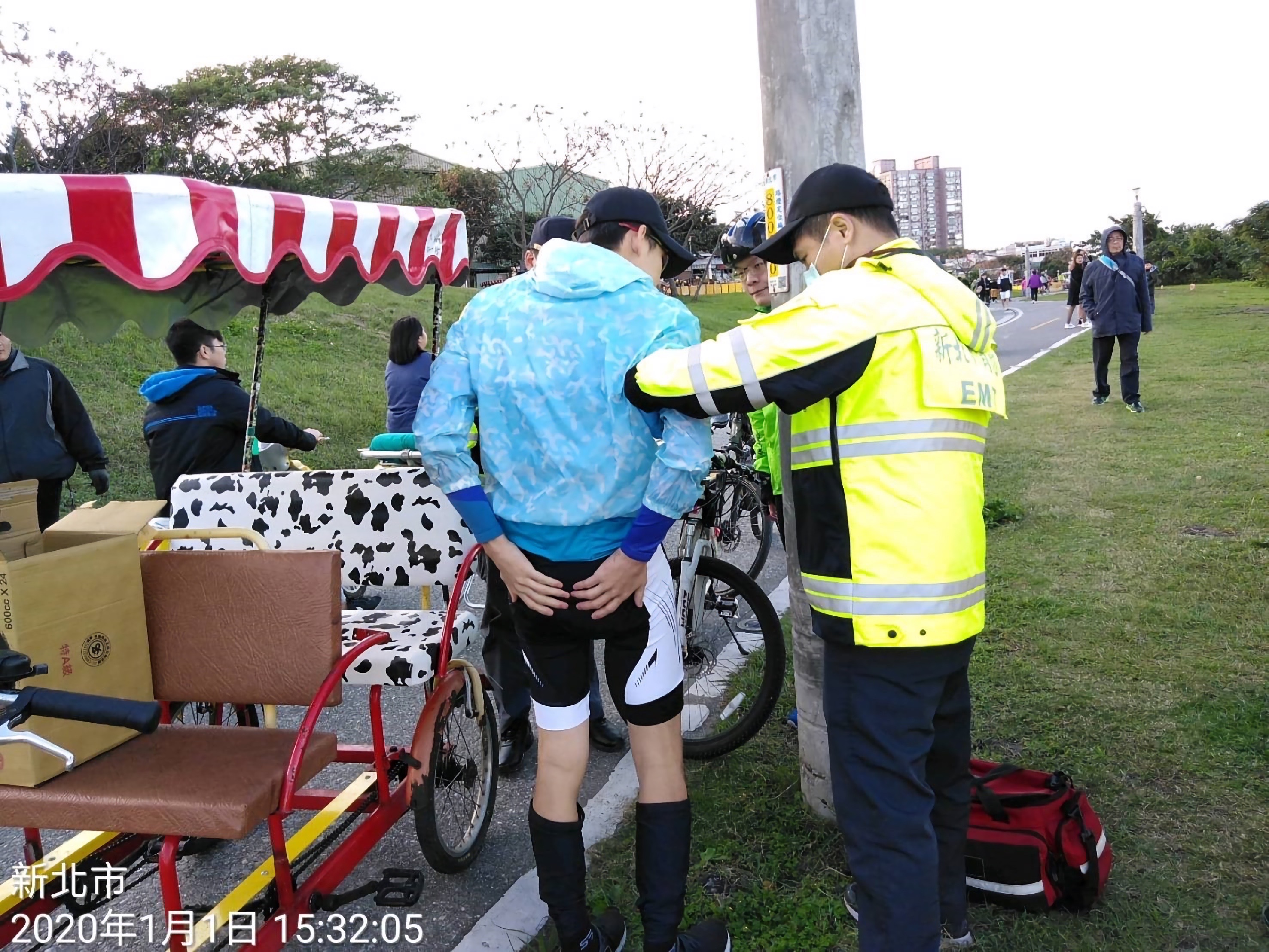 碰撞事故