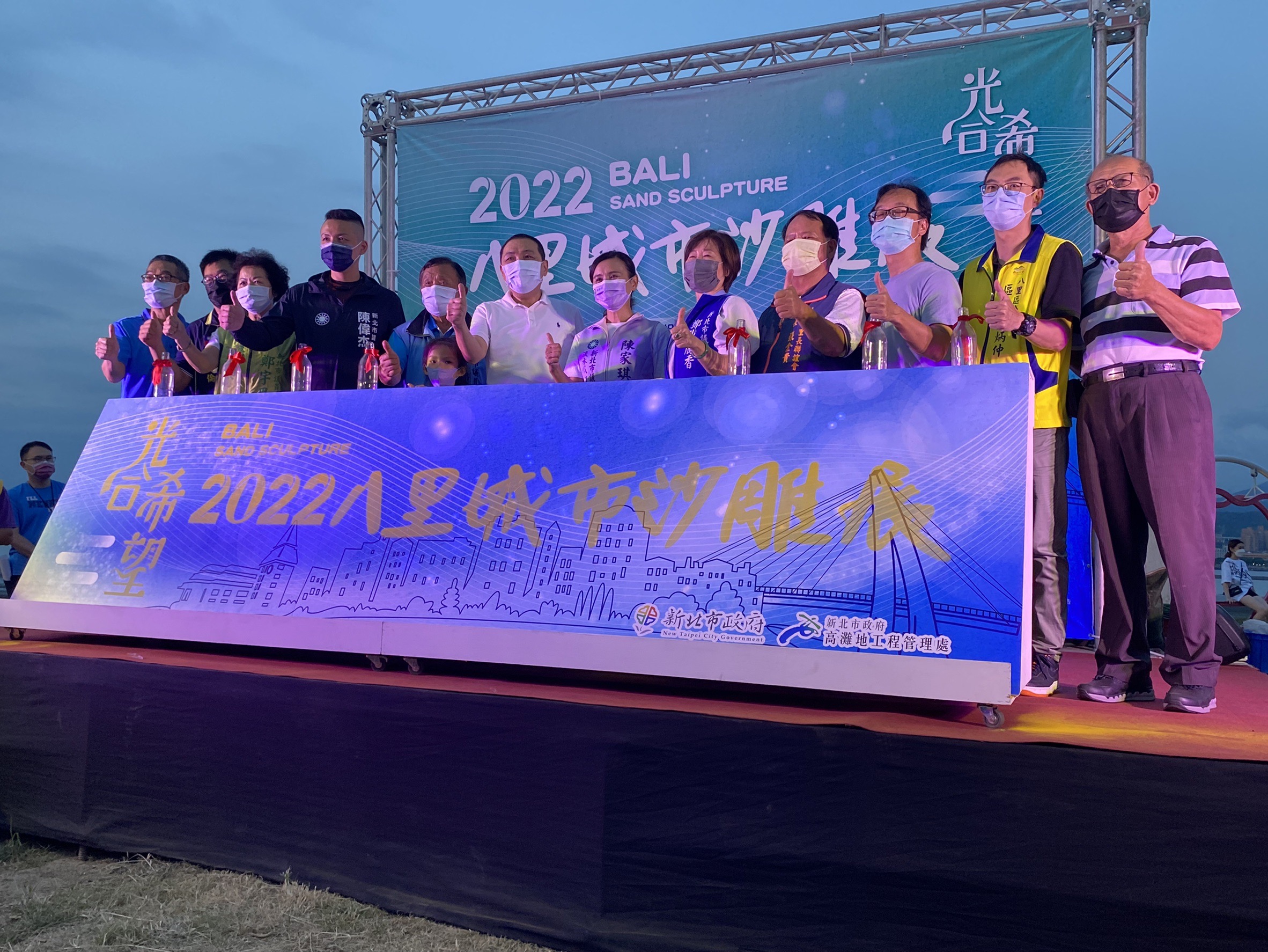「2022八里城市沙雕展」今(13)日起在八里左岸公園正式開展