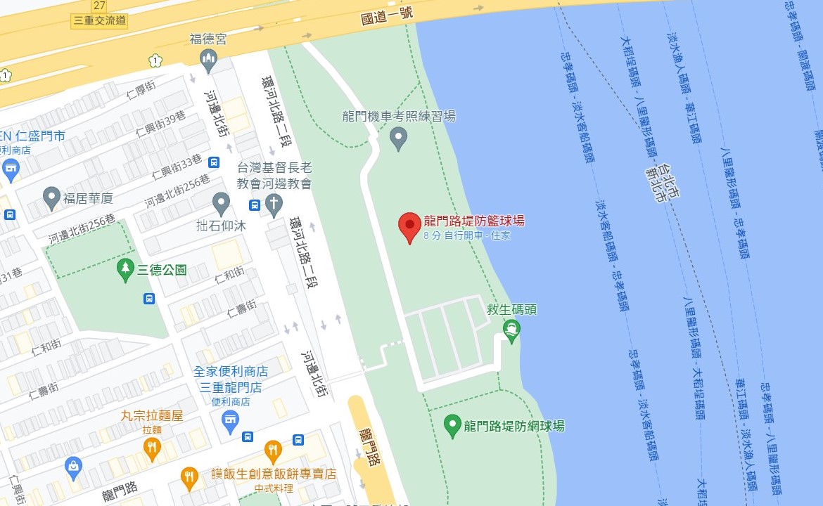 三重龍門路堤防籃球場將進行地坪整修