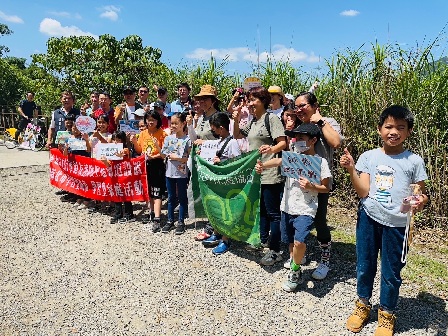 活動整合市府局處與長期投入新北市生態保育議題的荒野保護協會合作籌辦，一同護蟹回家