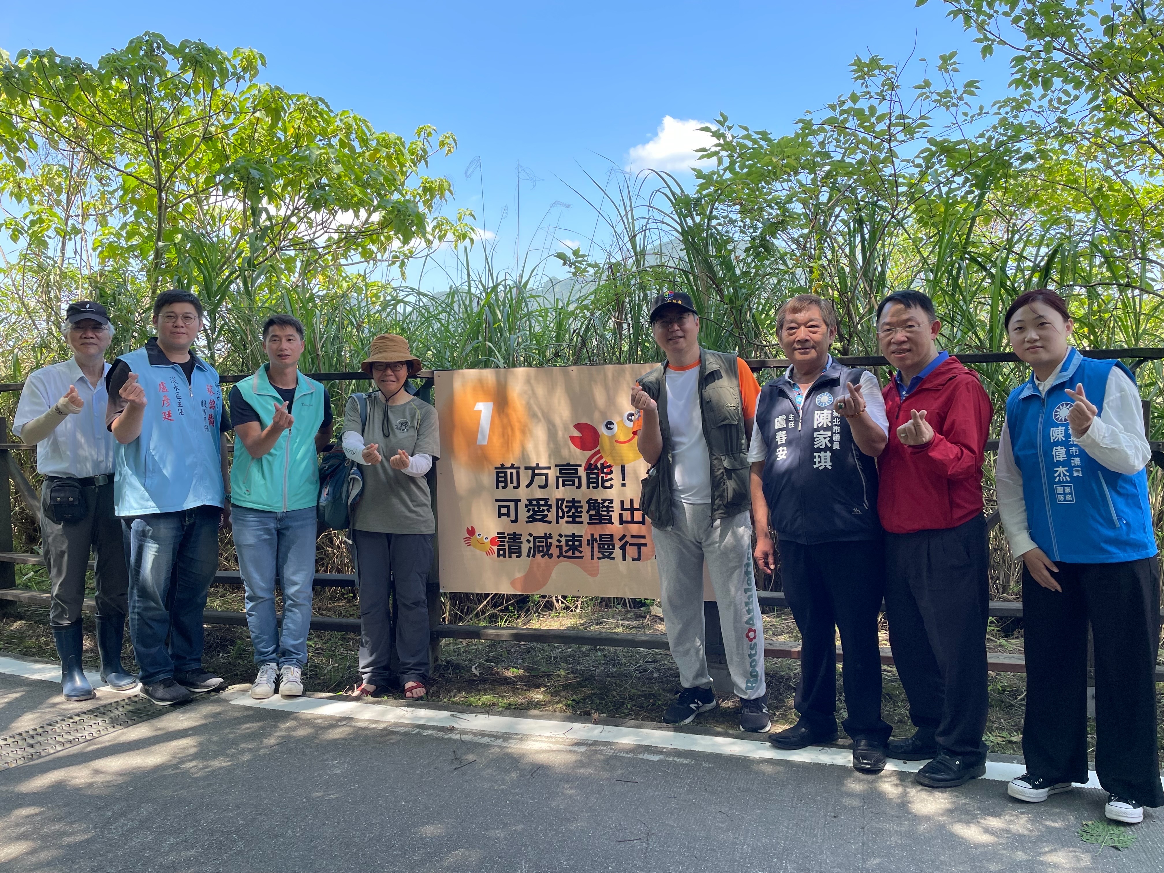 護蟹守護行動由市府及在地合作共同推動