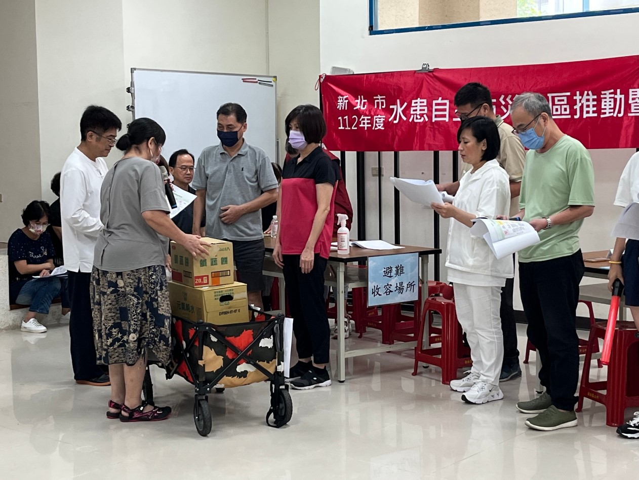 樹林區南園里演練-在地企業捐贈防災物資，結合企業一同自主抗災、救災