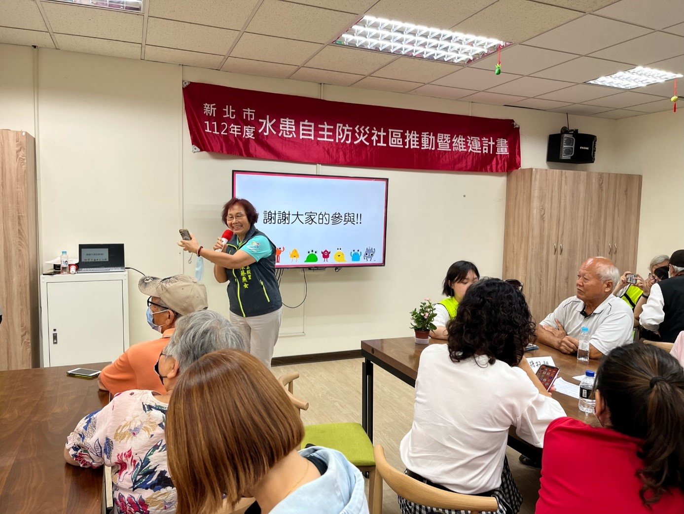 五股區五股里陳蔡燕女里長分享風災經驗