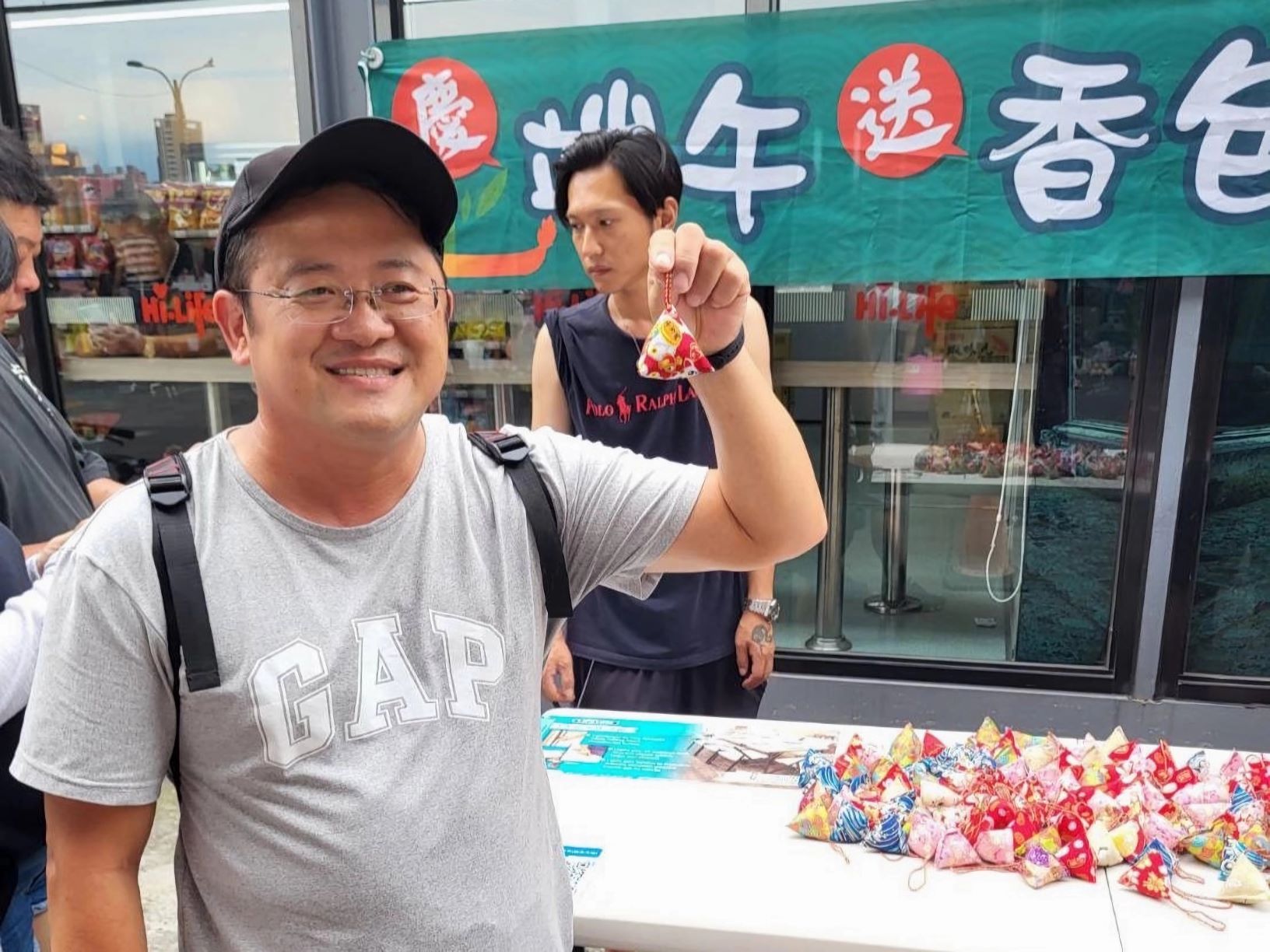 歡迎市民端午佳節至重新市集共享送香包活動