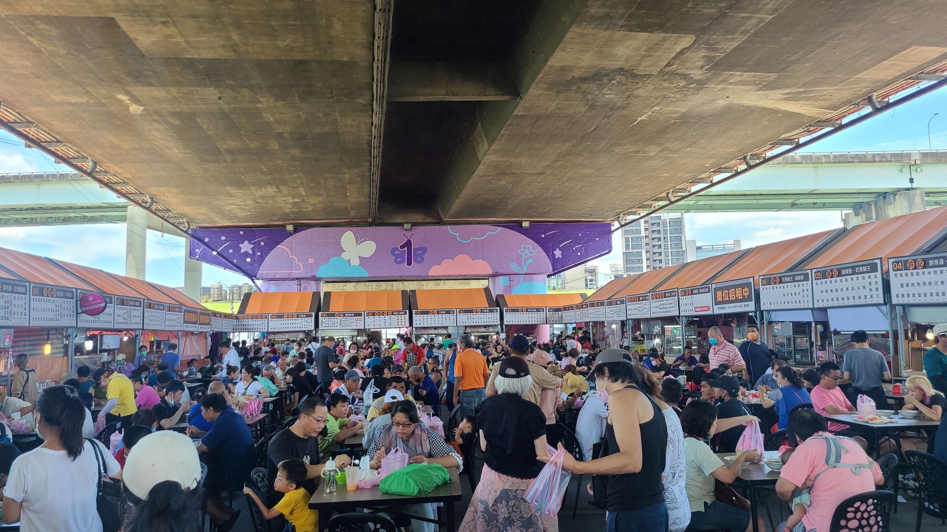 歡迎市民朋友至重新市集