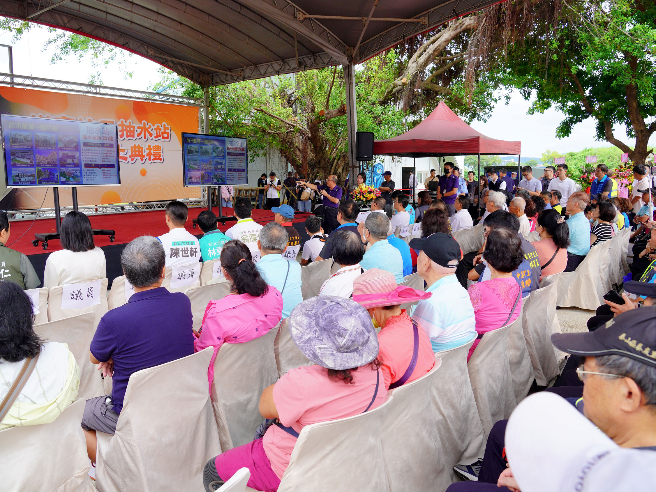 宋德仁局長表示116年7月塔寮坑三抽水站完工後，排水量也可提升至261 cms，保護大新莊區域防洪安全