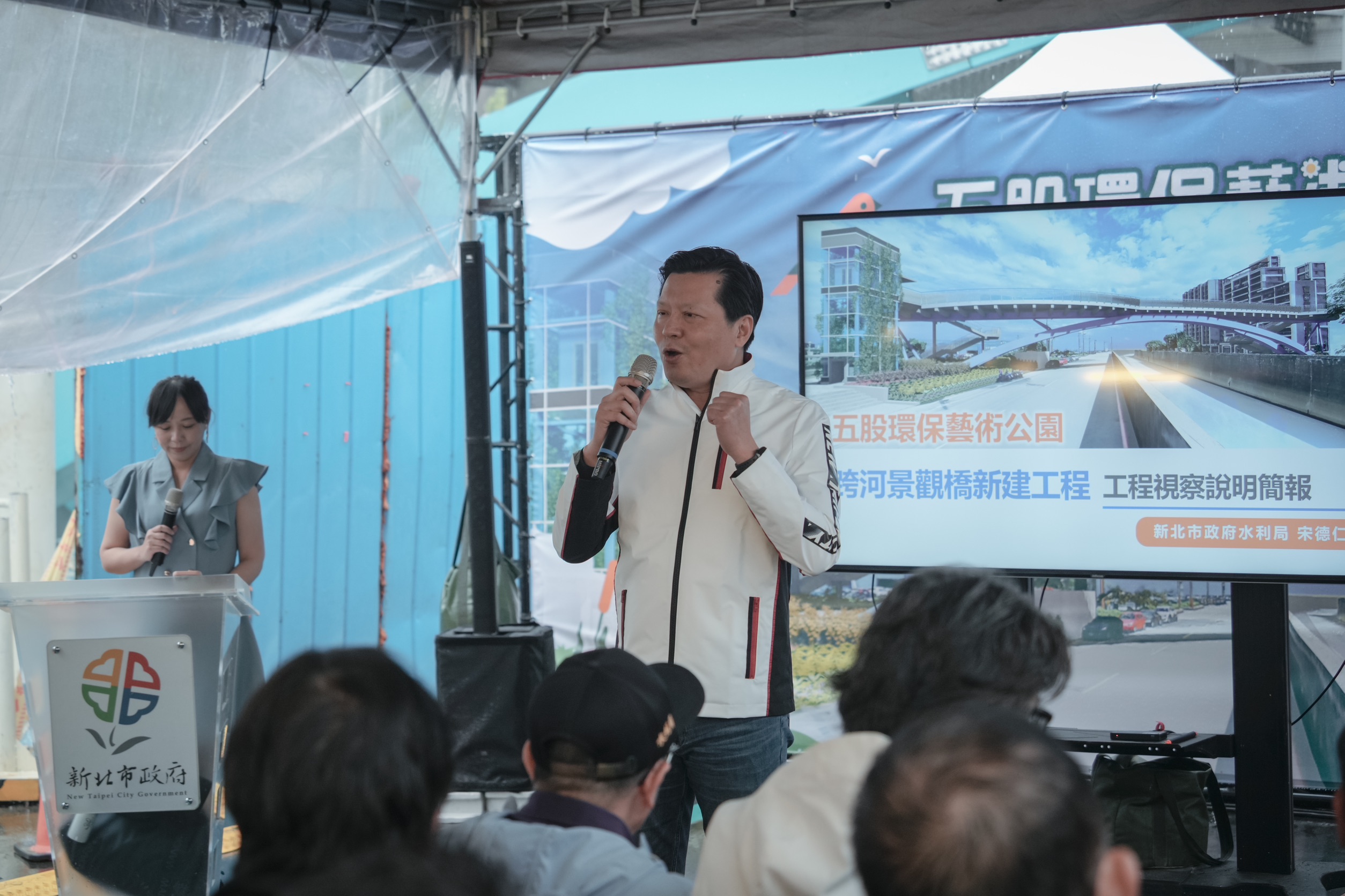 副市長朱惕之期許景觀橋完工後串聯兩岸公園