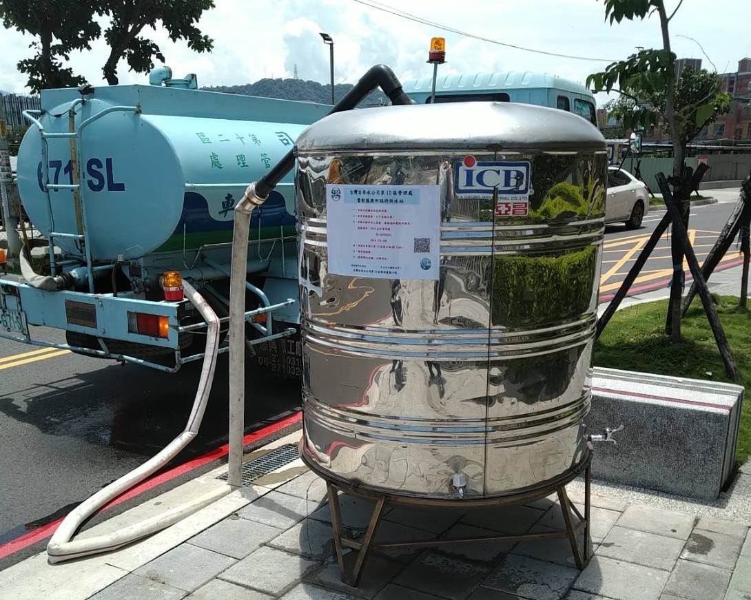 水車及供水站示意圖