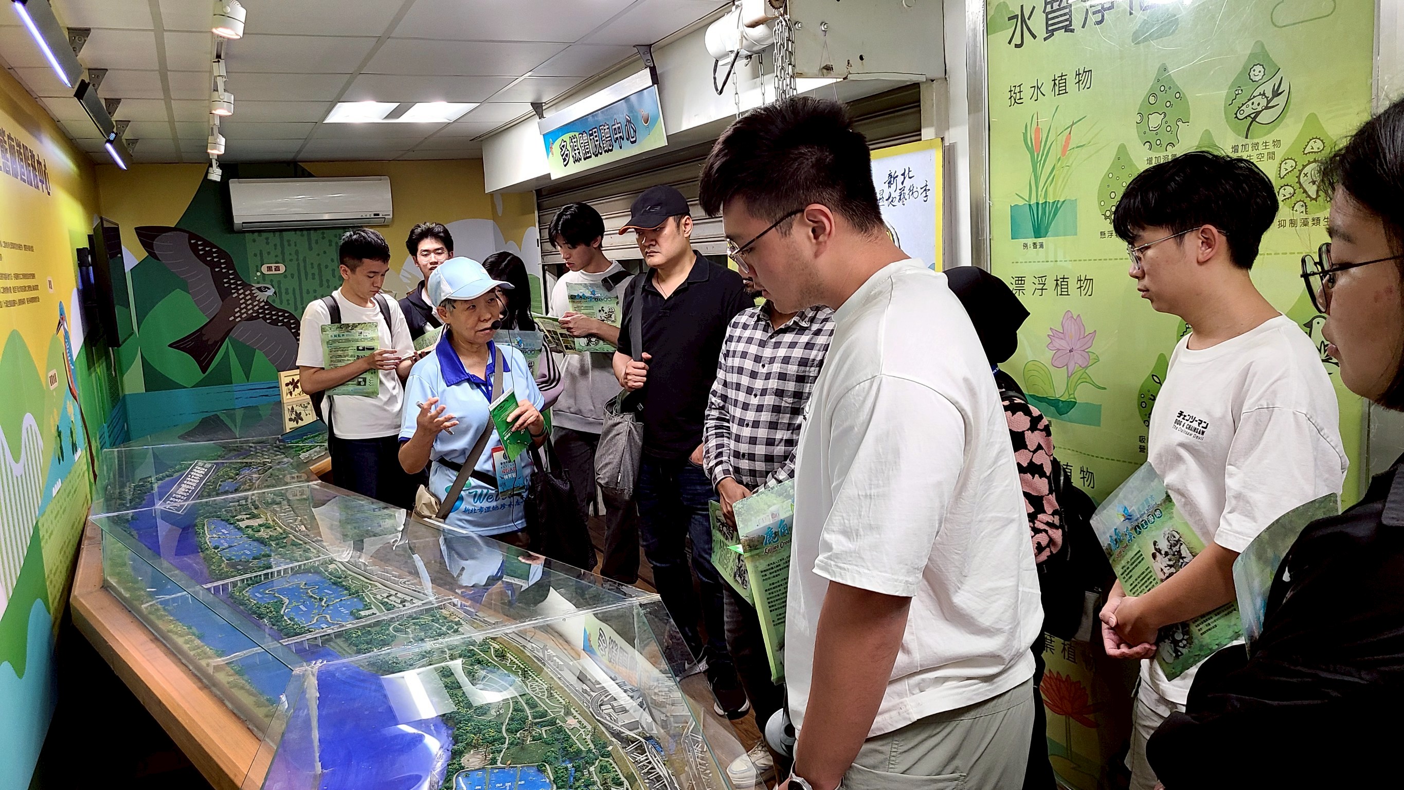 大漢溪濕地生態廊道服務中心解說導覽
