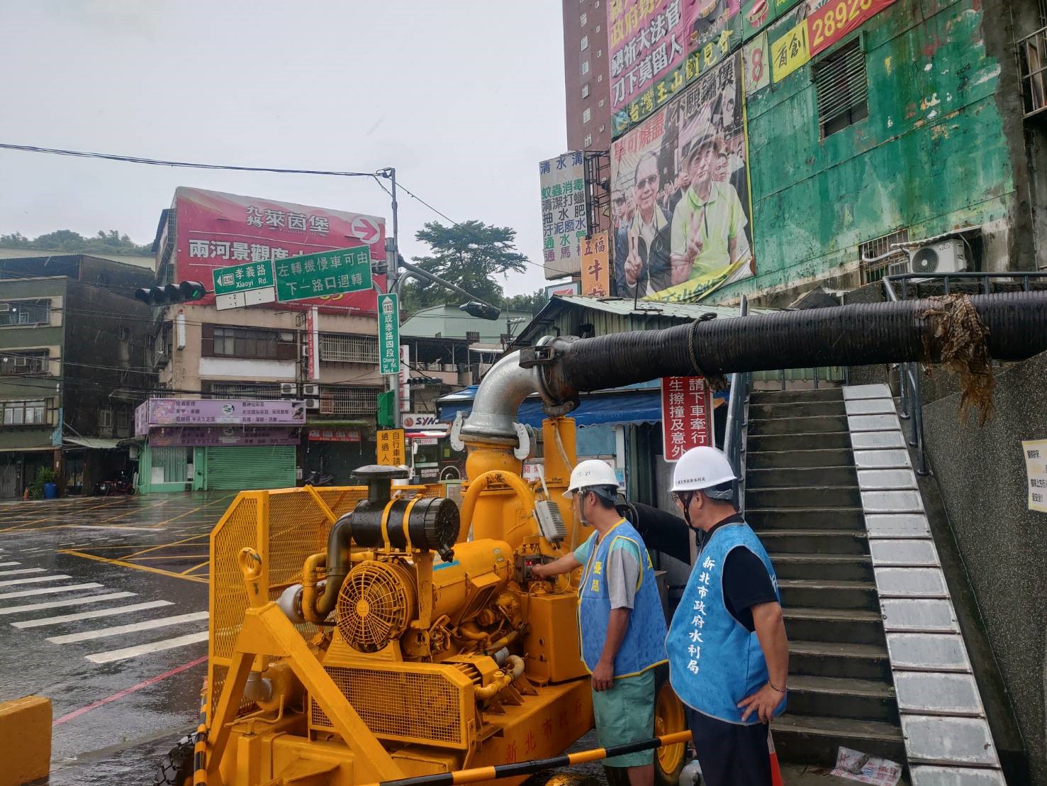  水利局已預先佈設移動式抽水機，並完成設備檢查