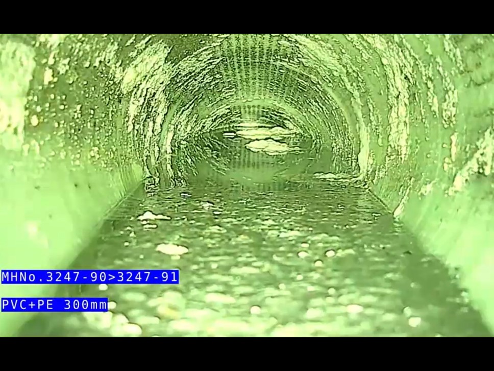 新莊區榮華路一段污水管線異常，污水輸送功能受影響