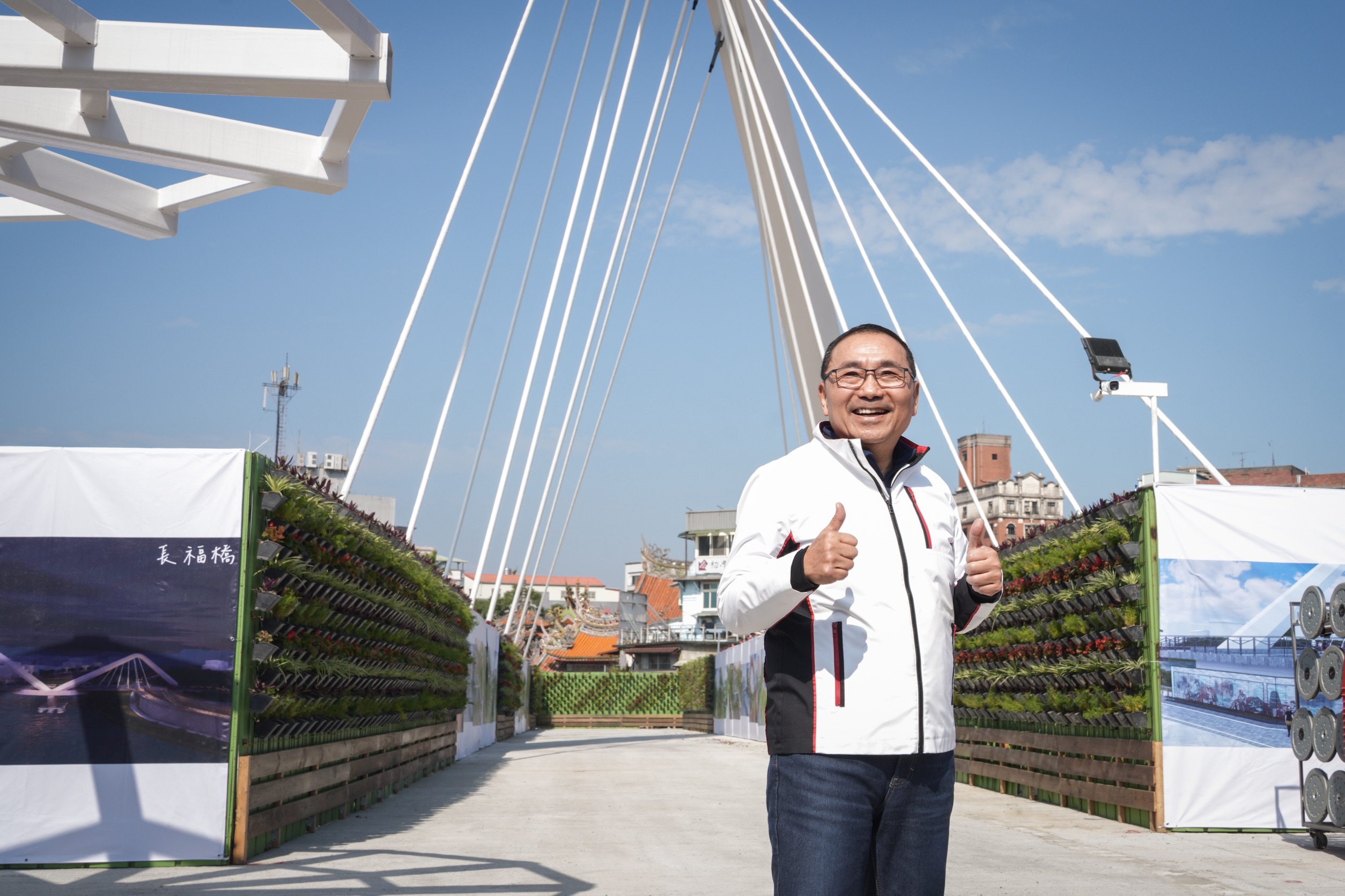 侯友宜市長表示長福橋完工後將帶來觀光契機