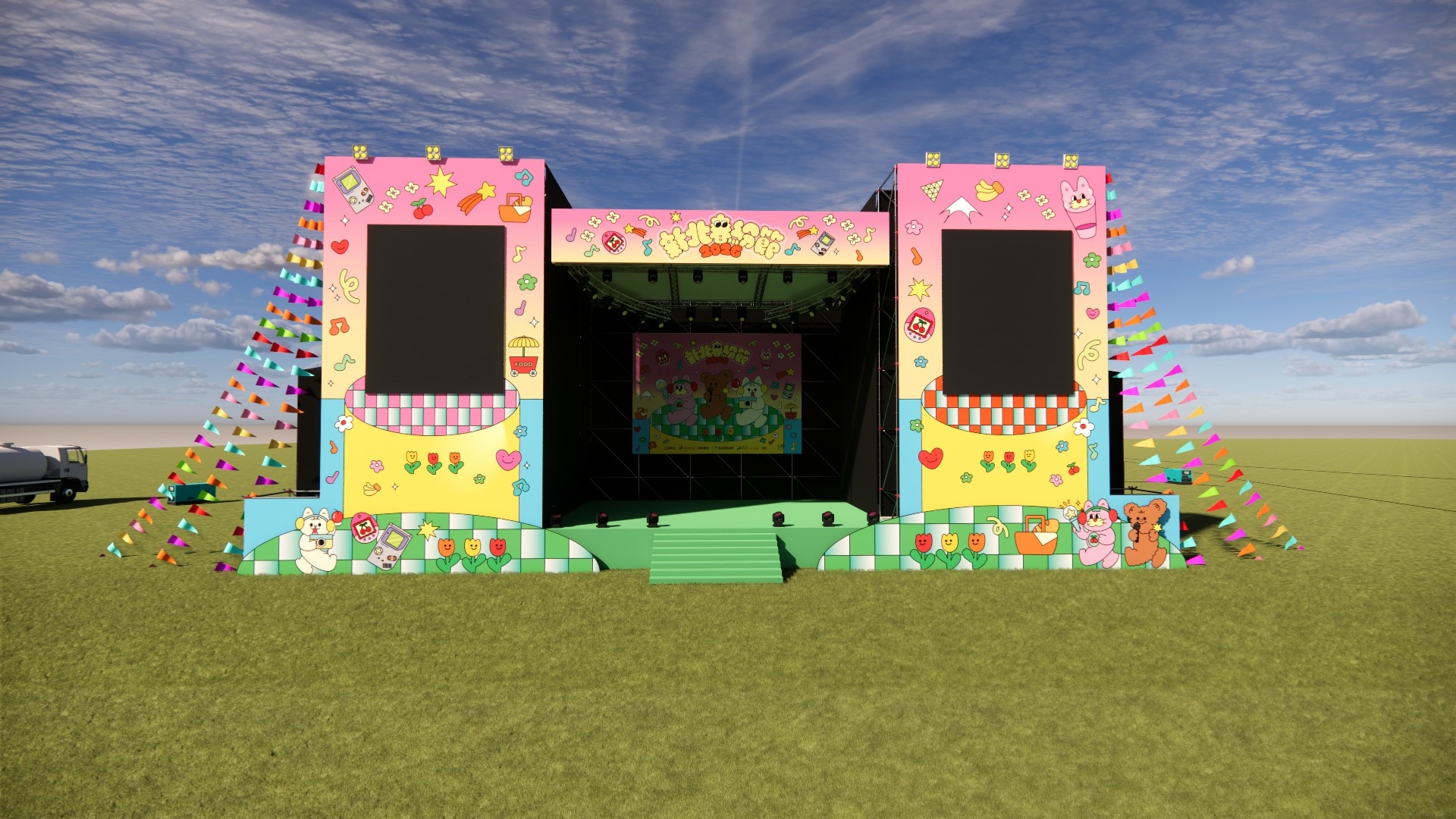  春紛好聲音 主舞台