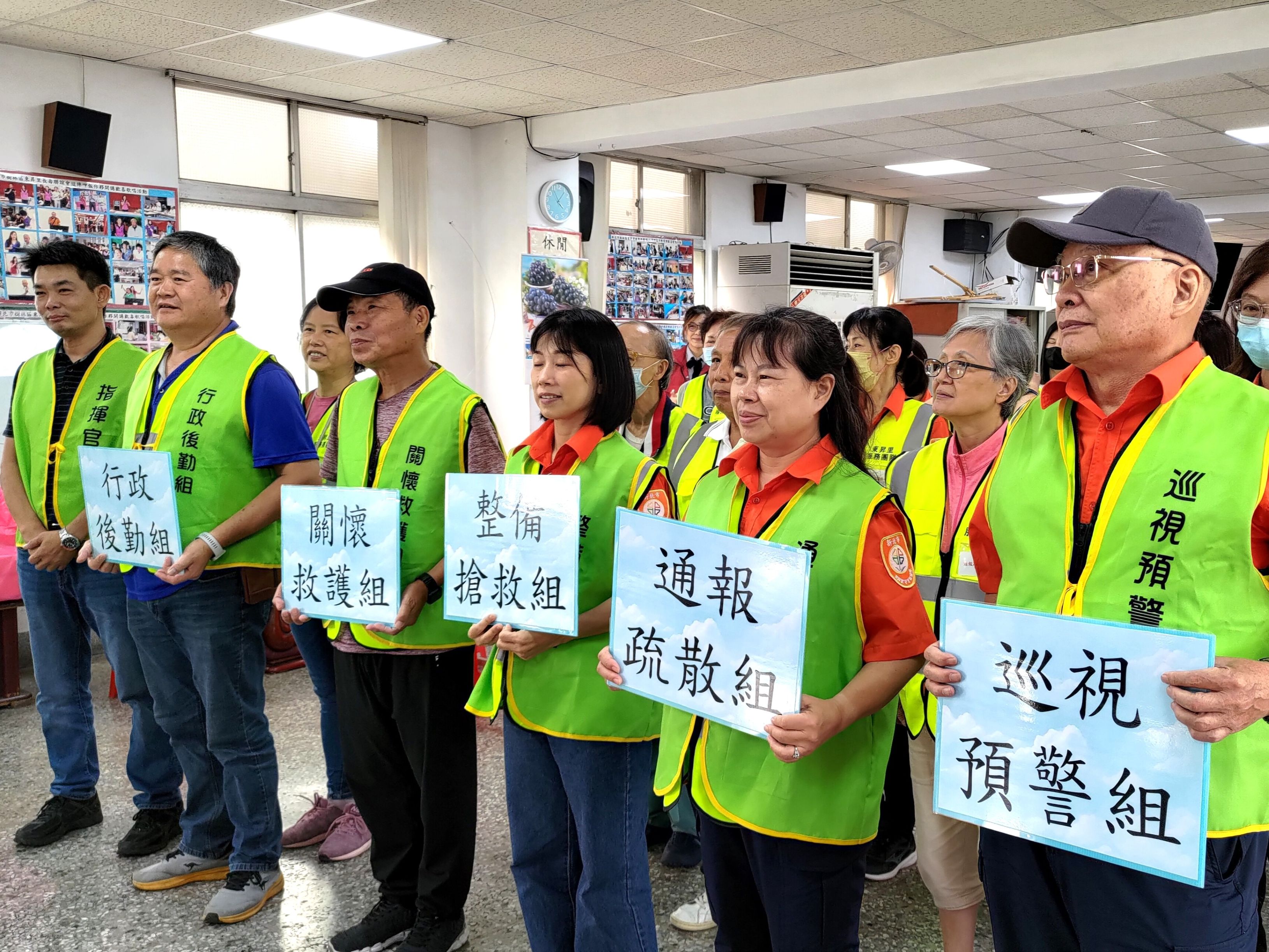 樹林區東昇里詹麒叡里長，率防災社區隊員出席演練活動