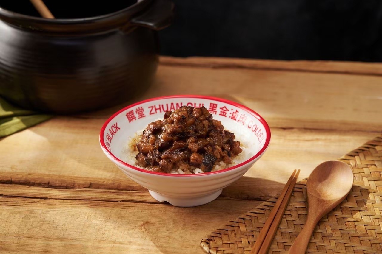 圖5 饌堂-黑金滷肉飯