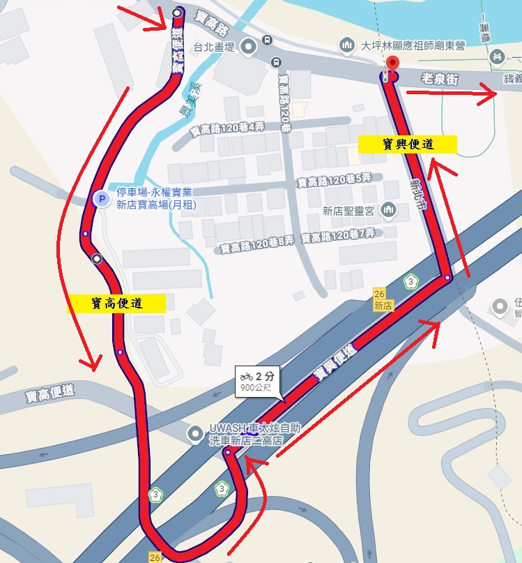 吊掛作業期間寶高路路段封閉管制，通行替代道路（紅色標誌）
