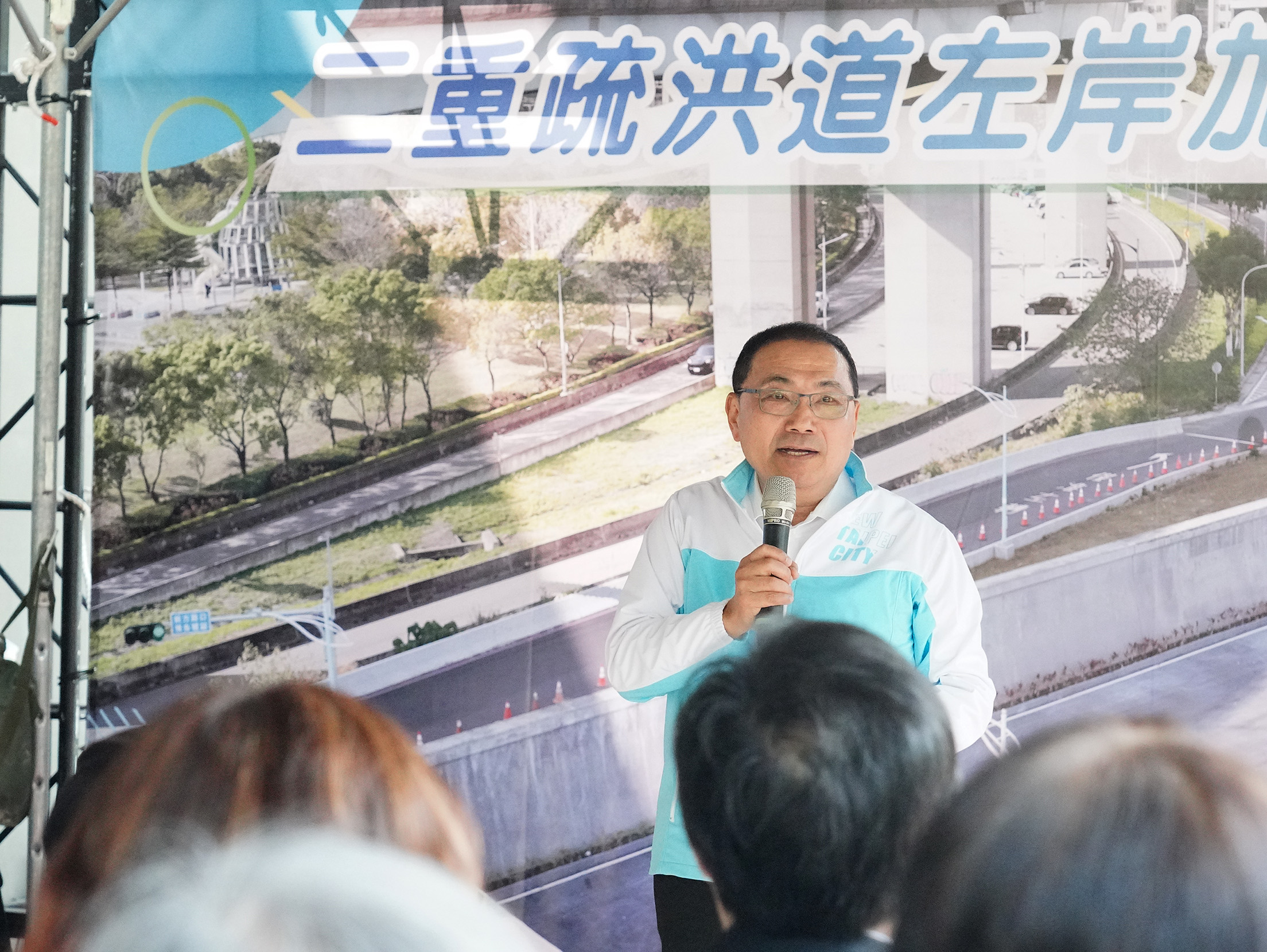 侯友宜市長表示疏左堤防加高工程完工將為地方帶來防洪效益