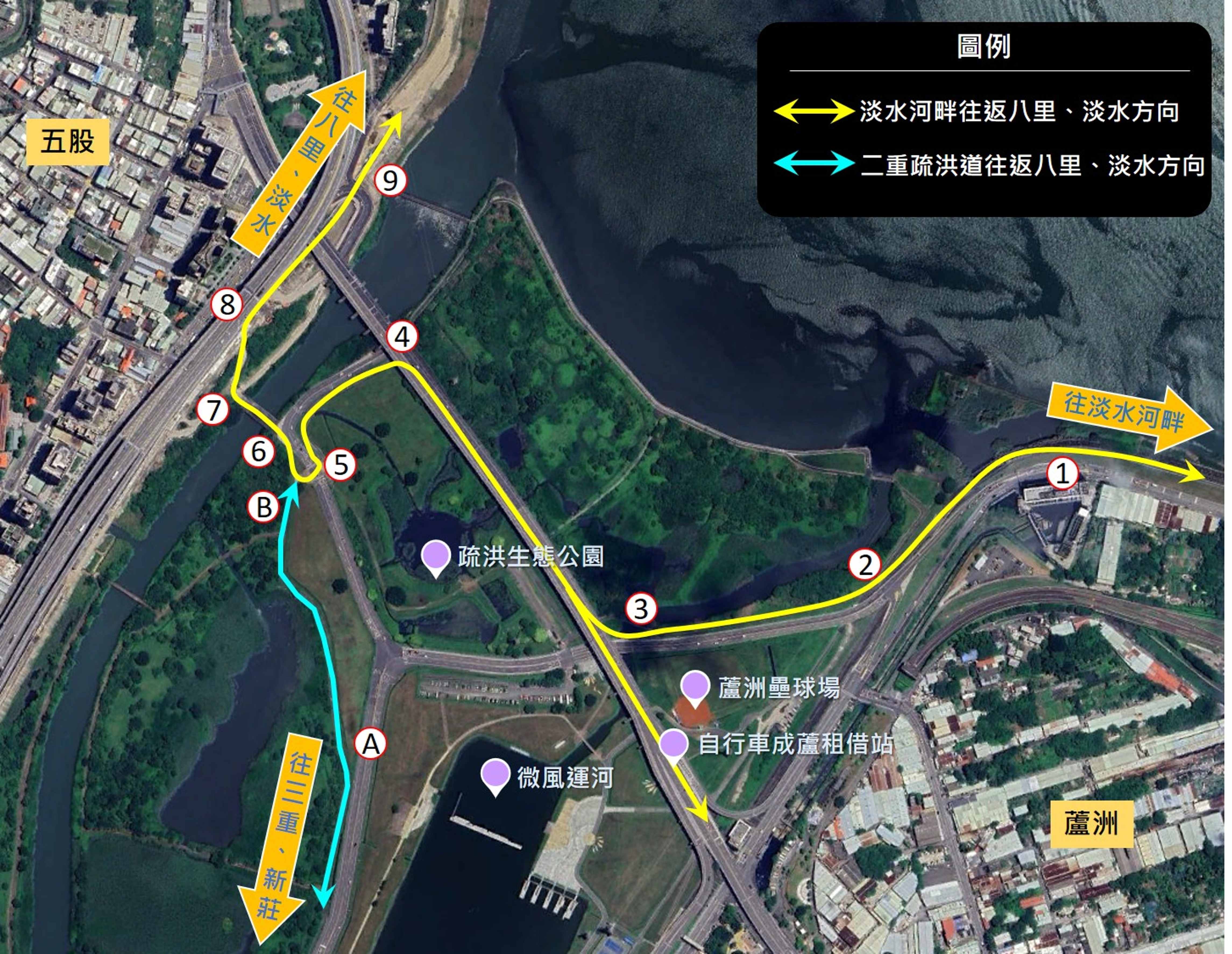  (0)二重疏洪道及淡水河畔往返淡水、八里自行車路線指南