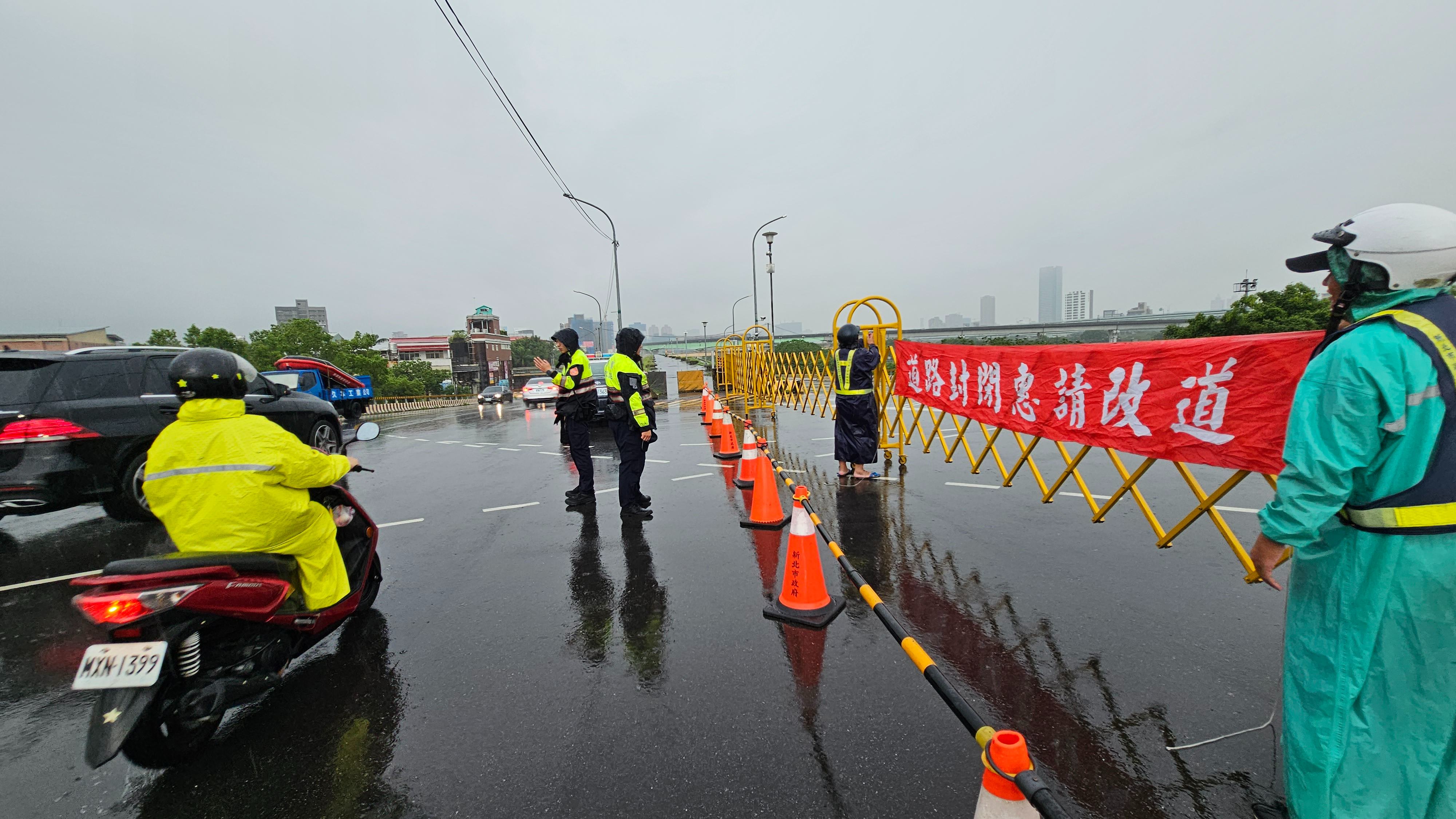 越堤道封閉示意圖照片