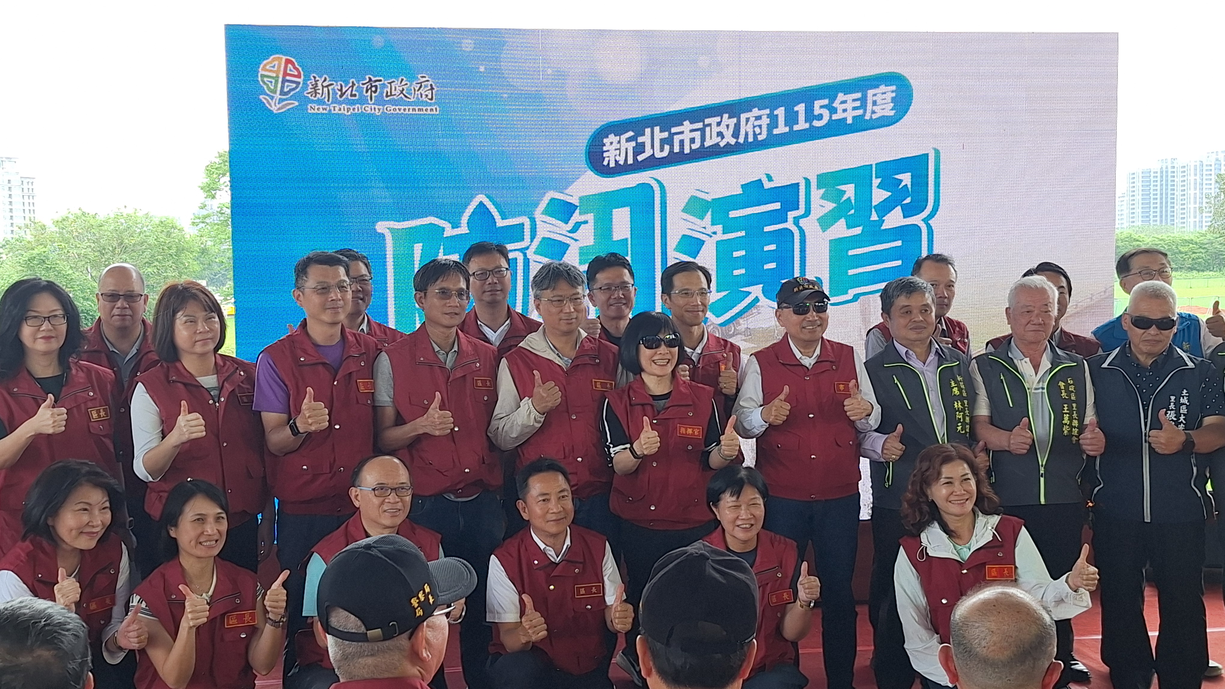 115 年度防汛演習市長侯友宜與出席貴賓合影