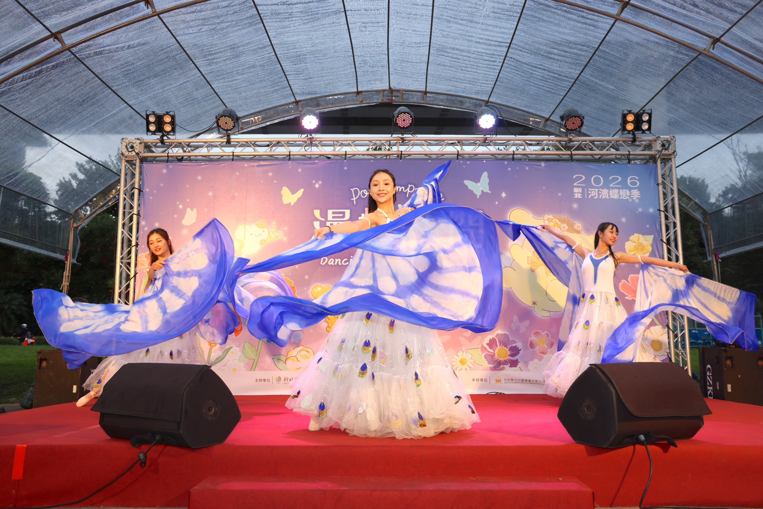  漫舞蝶影．開幕表演，活力舞集帶來精彩表演