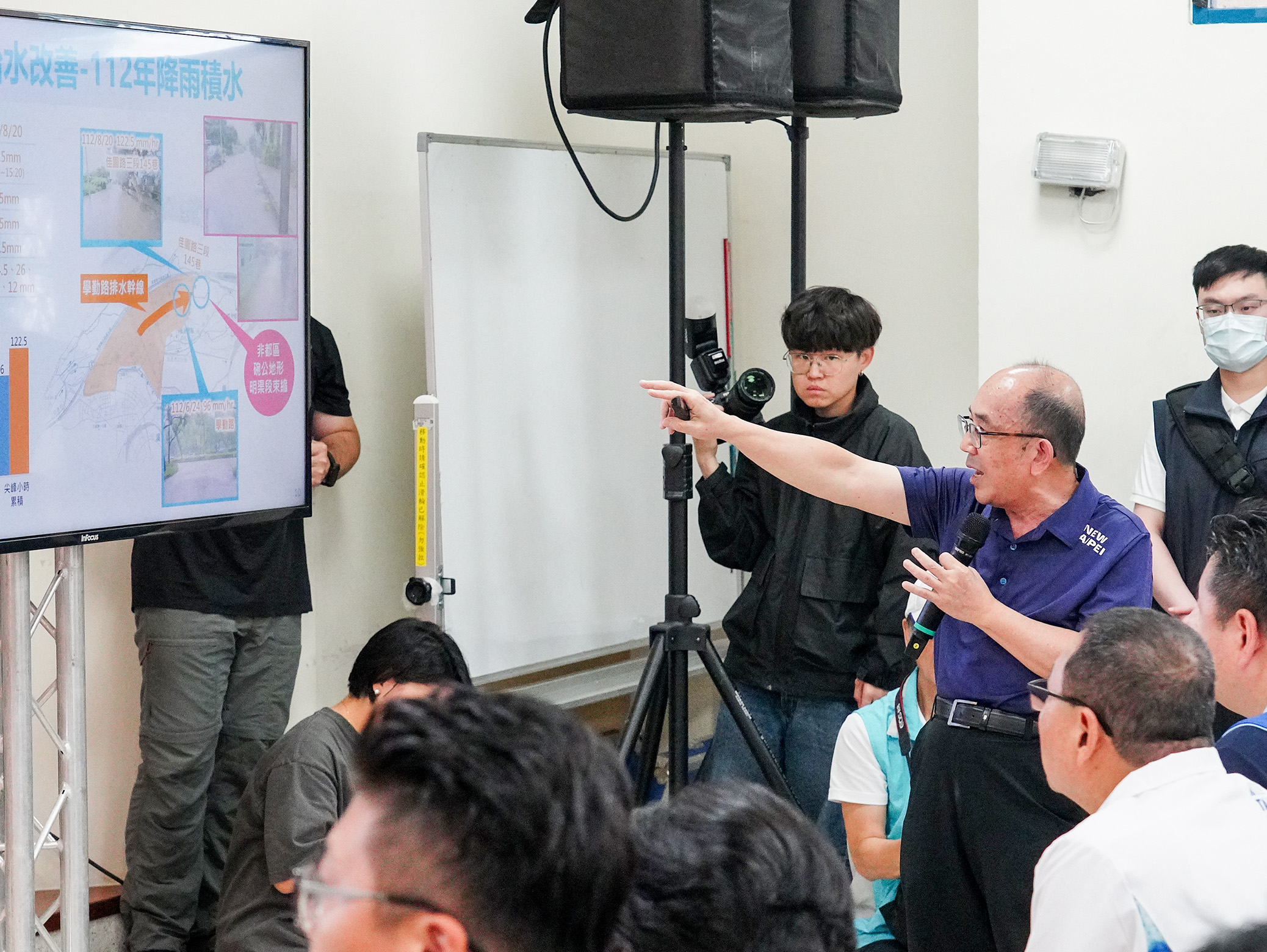 水利局長宋德仁簡報說明北大特區治水改善成果