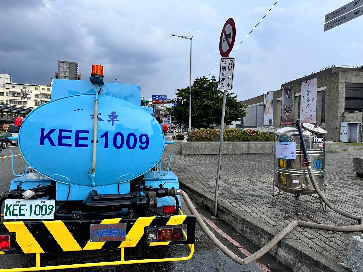 供水站及水車示意圖