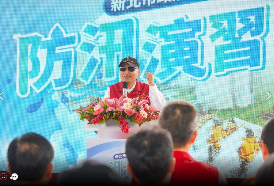 《水安全》侯市長每年親臨防汛演習重點視察整備結果，展現防汛決心