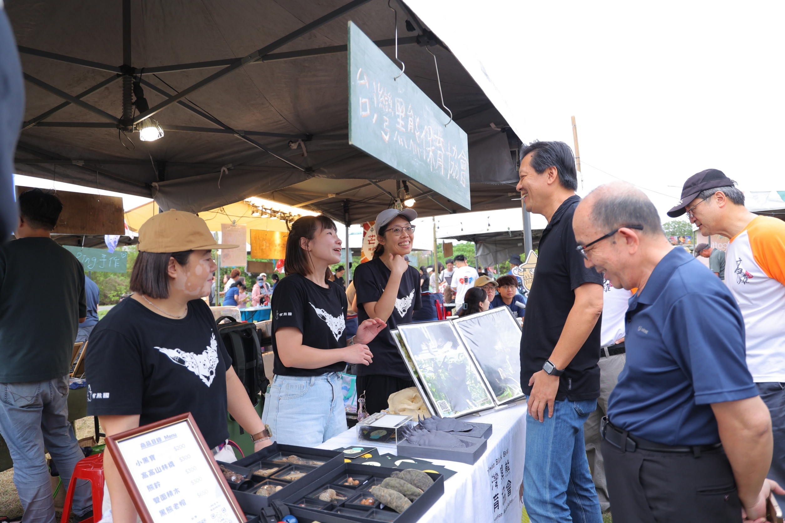  裸裸實驗市邀請大朋友小朋友一起環境友善