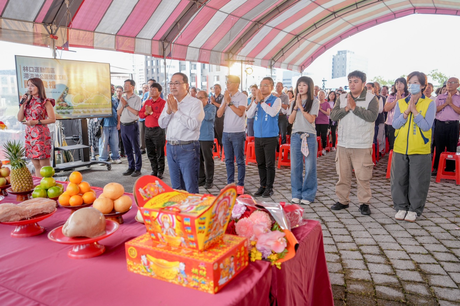 侯友宜市長主持林口運動園區滯洪公園營造工程祈福動土典禮，盼如期如質完工