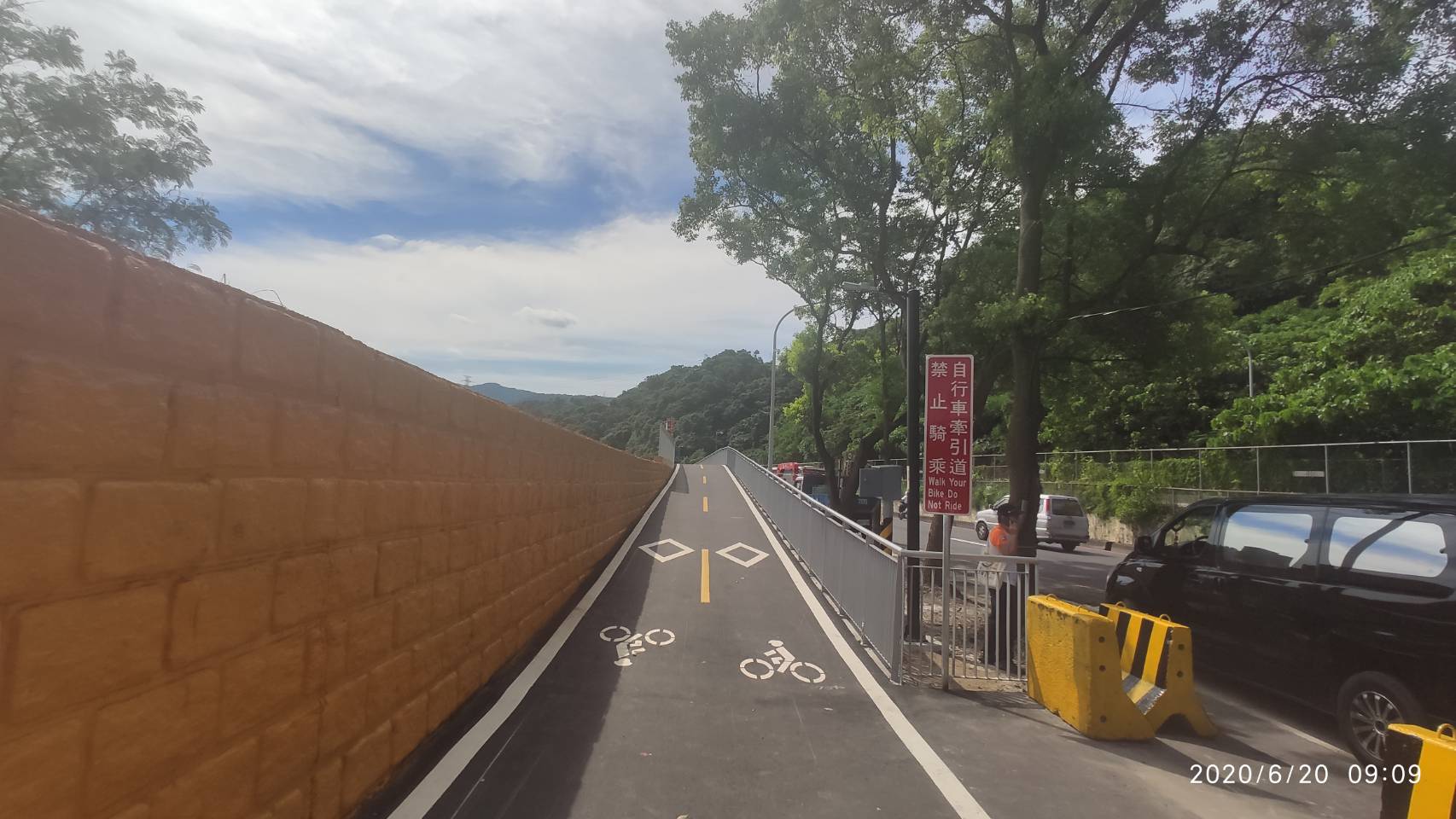 基隆河自行車道串連已於6月3日世界單車日當天正式啟用