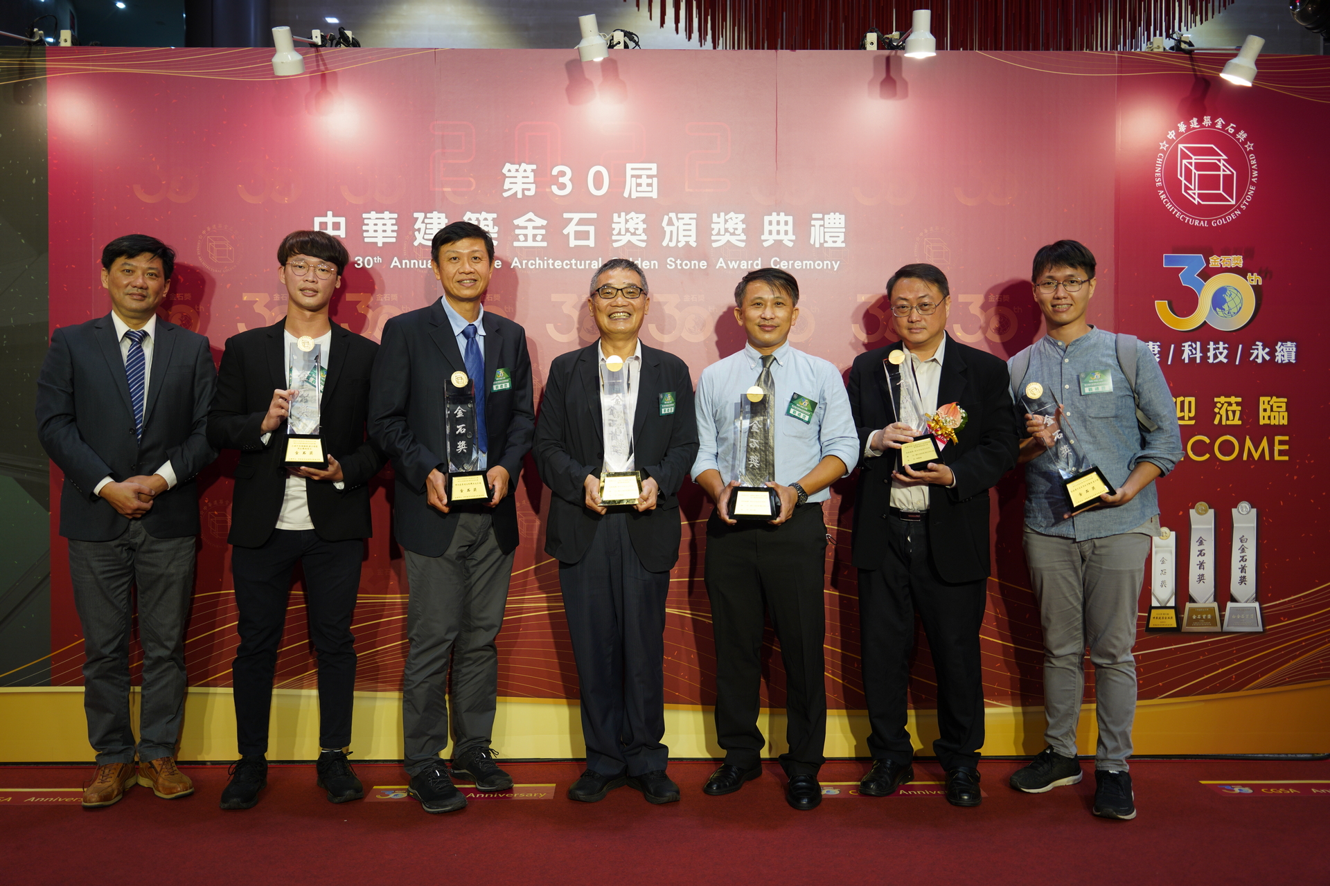 水利局參加第30屆中華建築金石獎獲得10項大獎肯定
