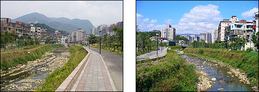  康誥坑溪治理計畫