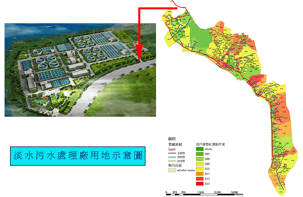 淡水污水處理廠用地示意圖