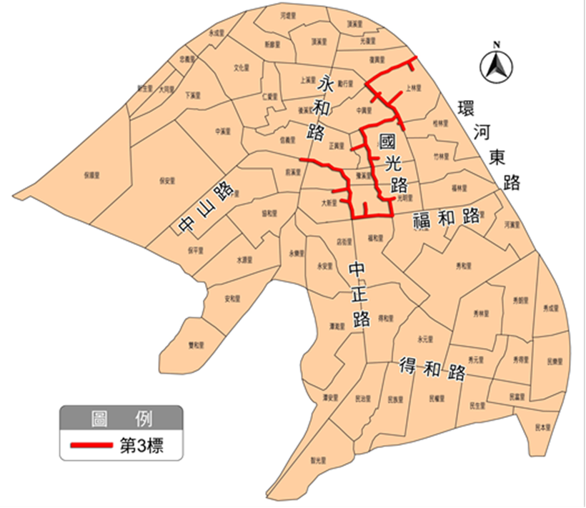 工區範圍圖