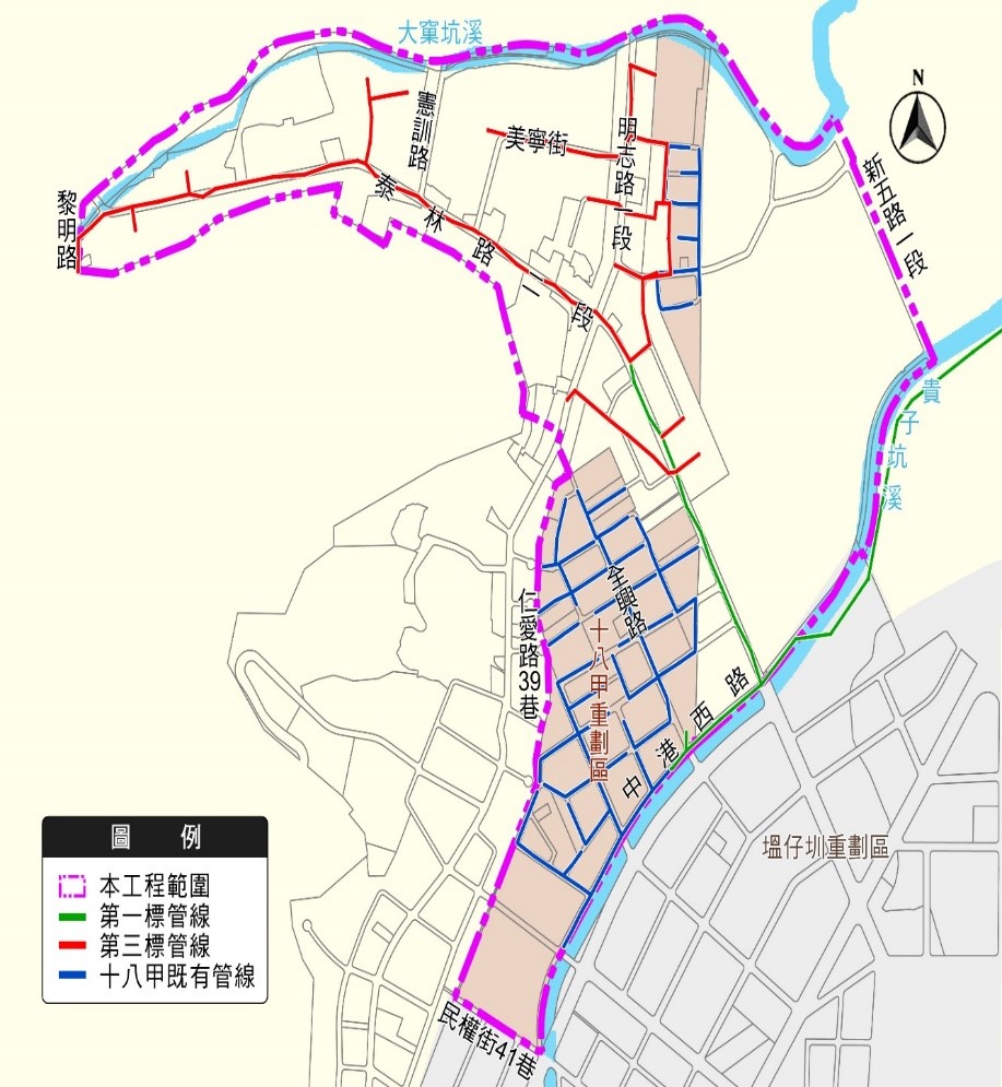 工程範圍圖