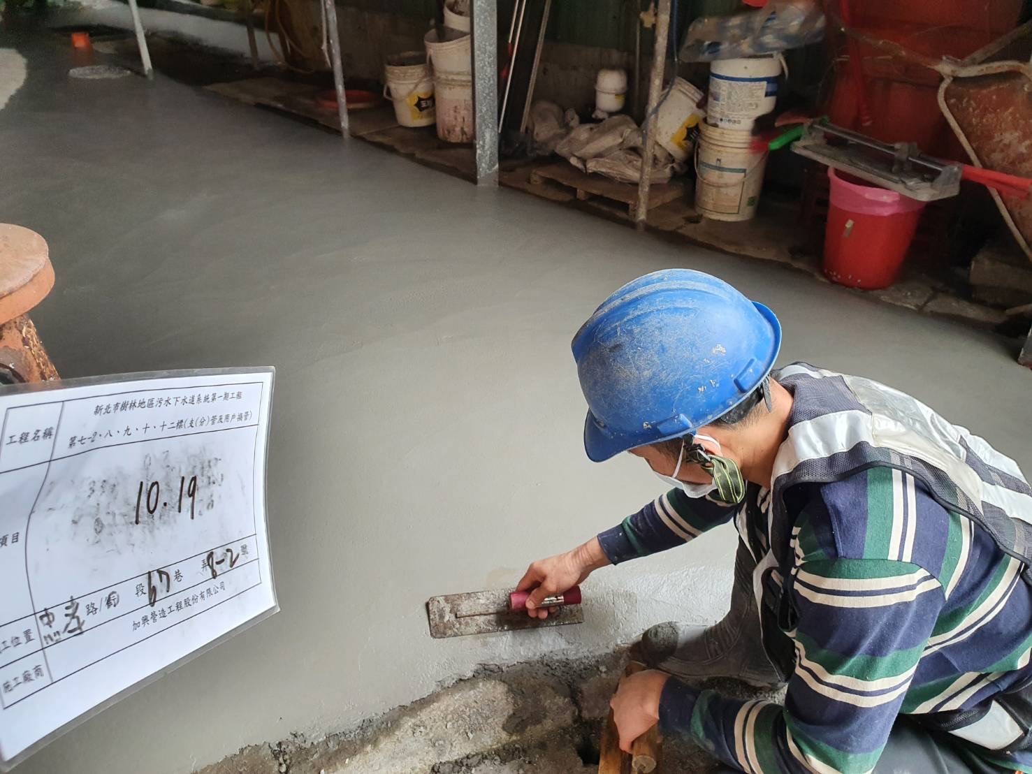 忠孝街67巷8-2號(後巷施工中)