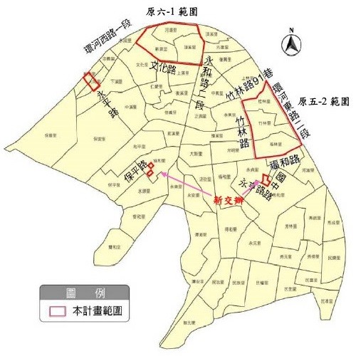 工程範圍圖