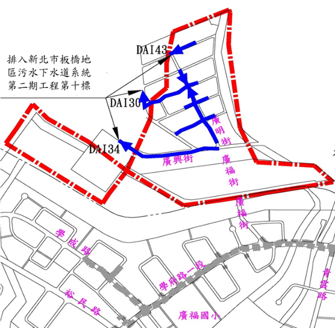 工程範圍圖2