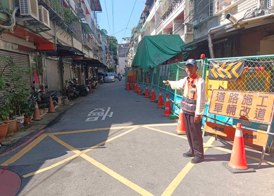 道路交通維持佈設