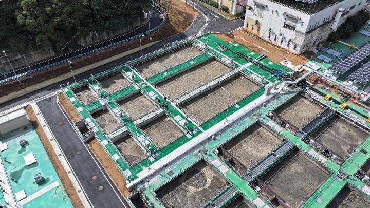 新建生物處理池