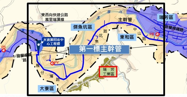 工區範圍圖