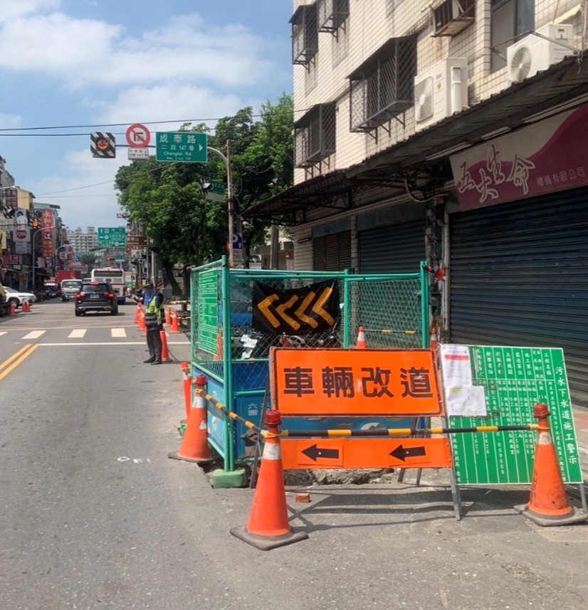 交維佈設作業