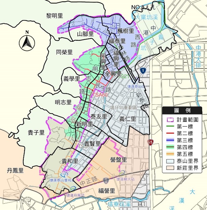 泰山地區污水下水道系統建設範圍