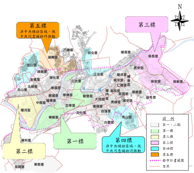 新北市汐止地區污水下水道系統第三期分標示意圖