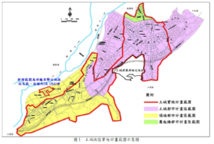 土城地區實施計畫範圍示意圖